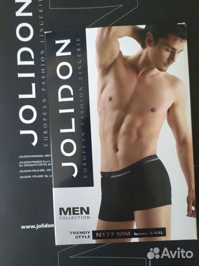 Мужские трусы боксеры Jolidon новые