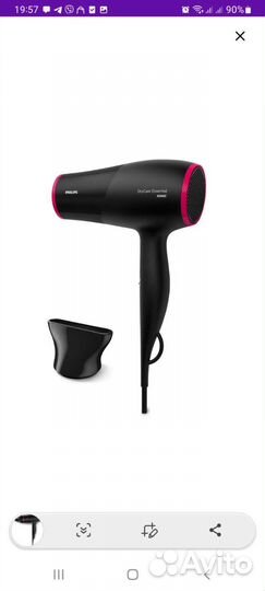 Фен Philips DrayCare Essential, б/у
