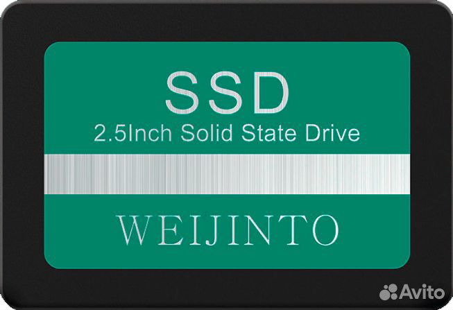 SSD диск