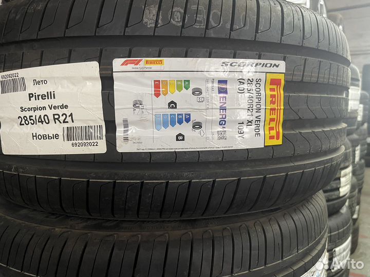 Pirelli Scorpion Verde SUV 285/40 R21 109Y