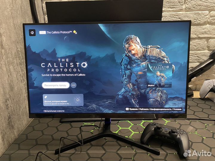 Новый монитор 24