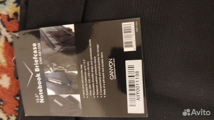 Сумки для ноутбуков