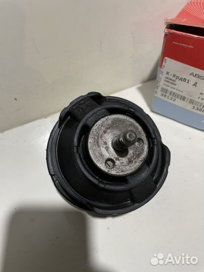 Опора двигателя BMW E46 m43