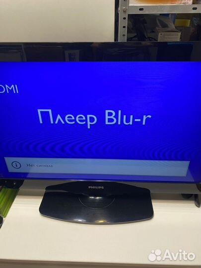 Телевизор philips