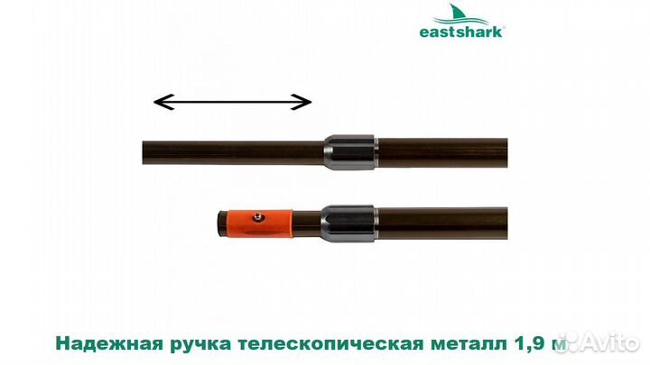 Подсак EastShark квадратный прорезиненный d 500