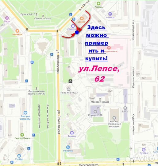 Костюм спортивный Найк мужской и женский