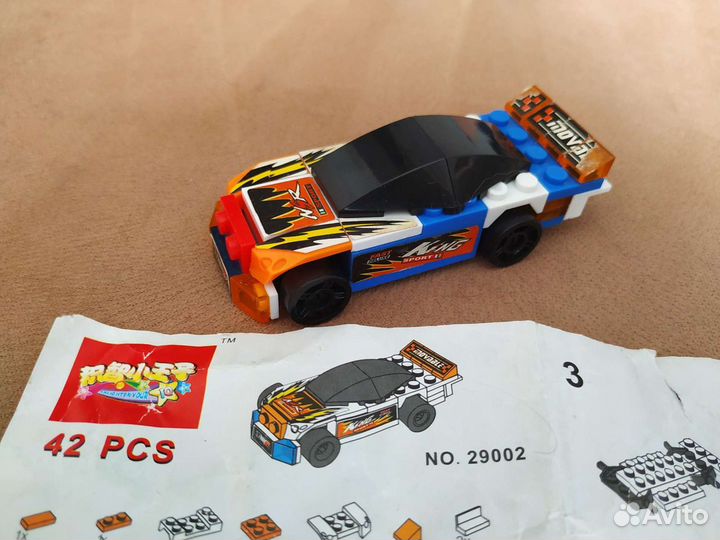 Конструктор гонка