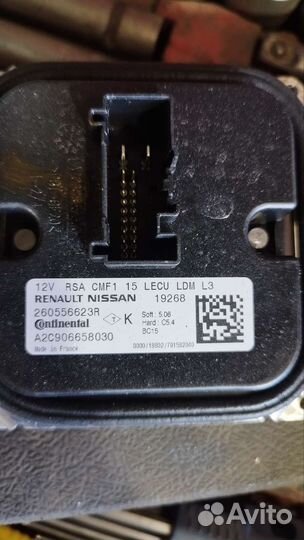 Блок управления светом renault