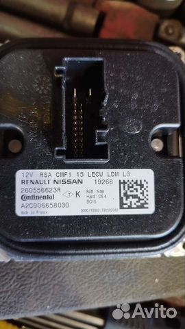 Блок управления светом renault
