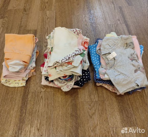 Вещи детские (пакетом) 56-68 р