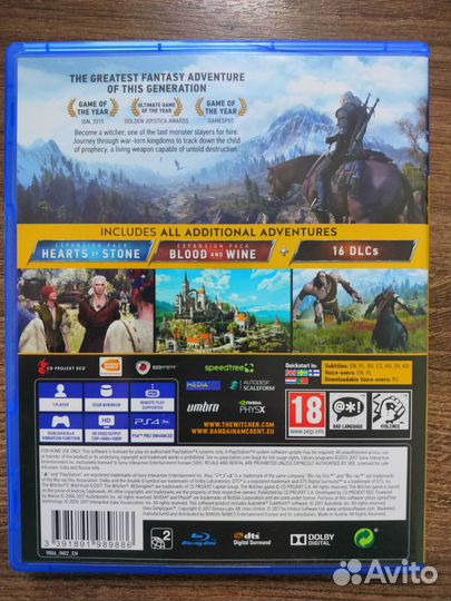 The witcher 3/ Ведьмак 3 ps4