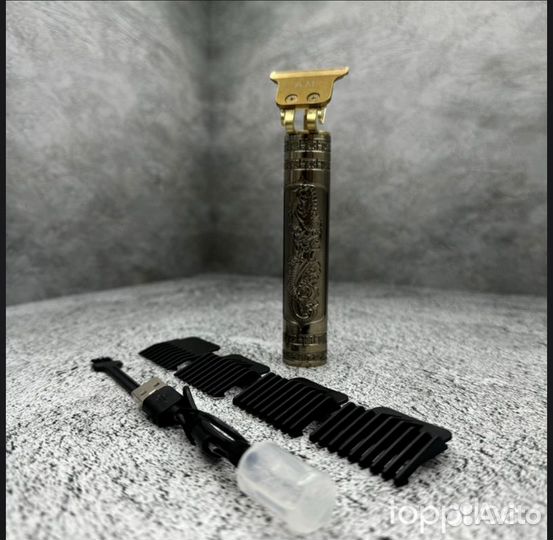 Триммер для бороды и усов