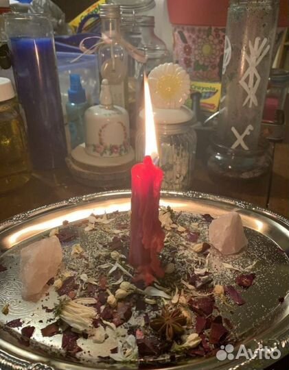 Гадание приворот снятие порчи обучения