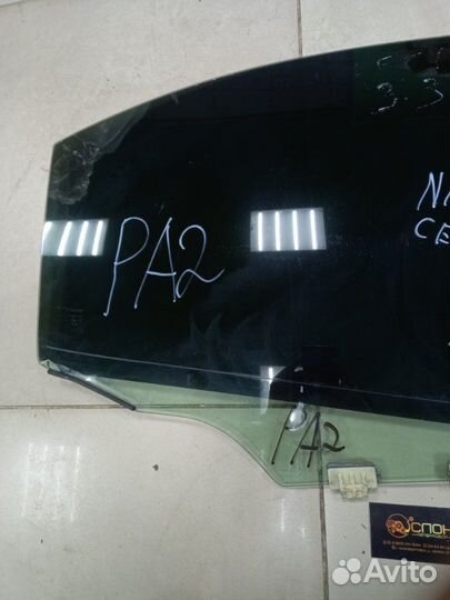 Стекло заднее правое Nissan Cefiro