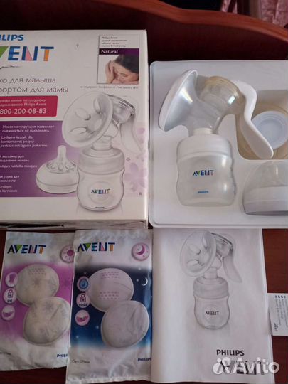Молокоотсос avent ручной