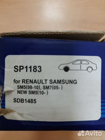 Колодки тормозные nissan maxima/teana 01-08