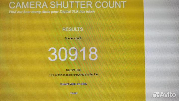 Nikon D90 body в идеале