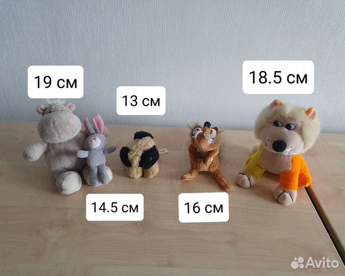 Мягкие игрушки и детские рюкзаки