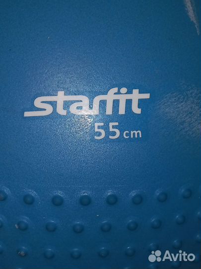 Мяч для фитнеса,для ребёнка, для беременных.Фитбол