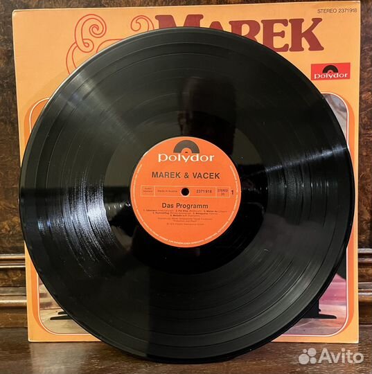 Виниловые пластинки классическая музыка Цены вниз