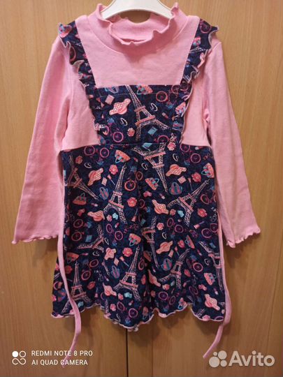 Пакет вещей для девочки 3-4 лет