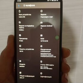 realme C33, 4/128 ГБ