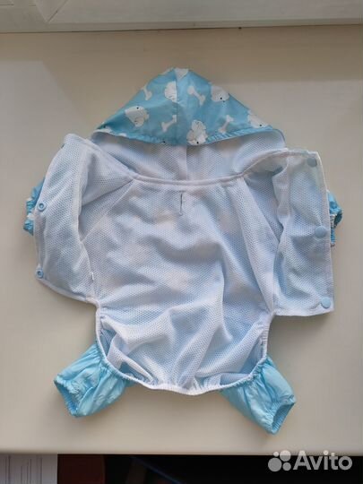 Дождевик для собаки