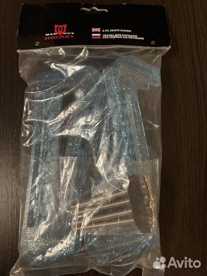 Чехлы для лезвий коньков