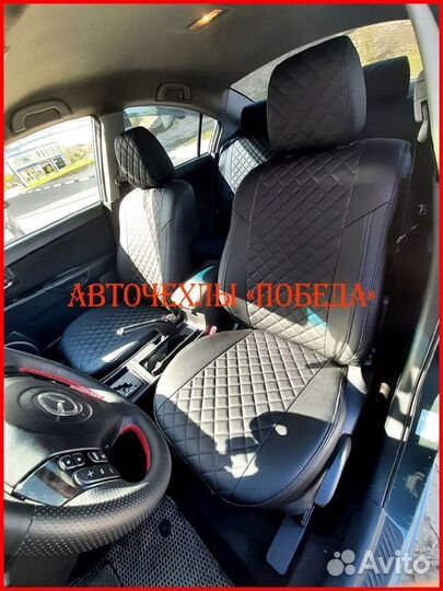 Чехлы Mazda 3 bm из экокожи чёрные Ромб