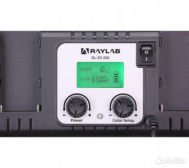Осветитель светодиодный Raylab RL-50 256 Adv 3200