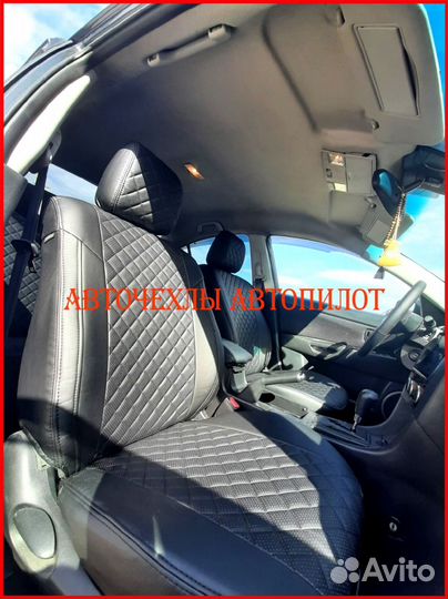 Чехлы Автопилот Mazda 3 bm из экокожи чёрные Ромб