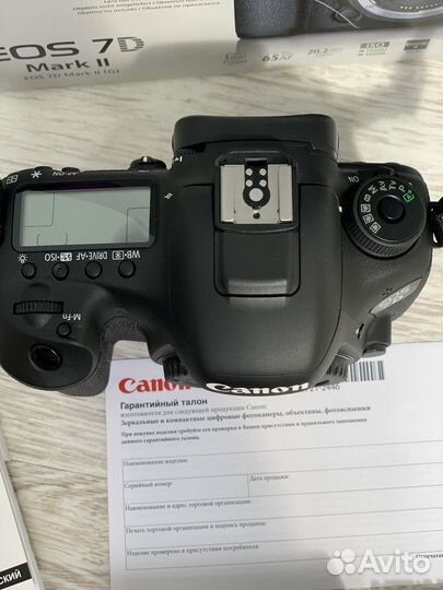 Зеркальный фотоаппарат