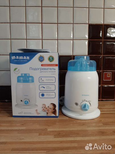 Подогреватель бутылочек Maman