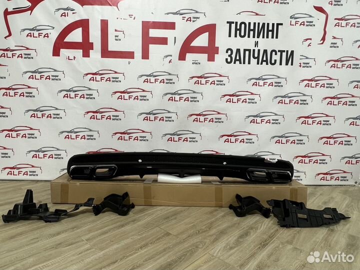 Диффузор Мерседес w205 amg
