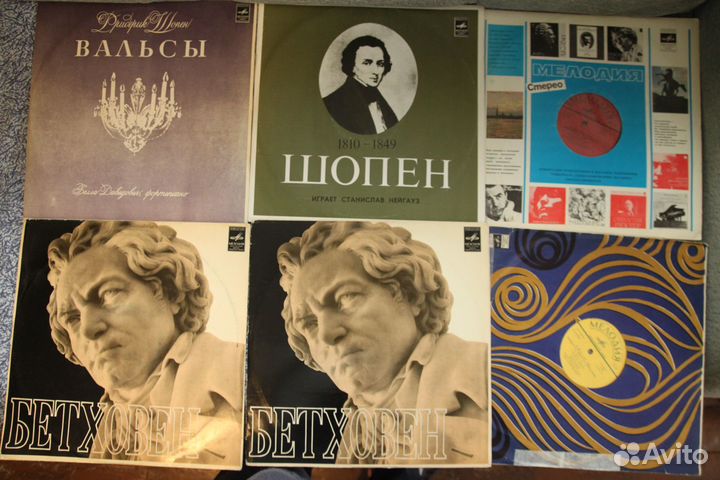 Виниловые пластинки часть 11