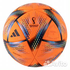 Adidas brazuca outlet junior 350