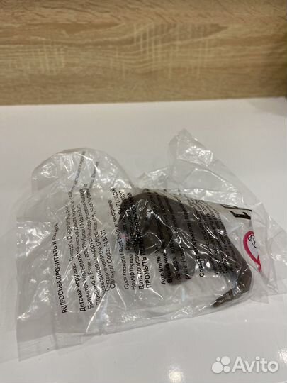 Деагостини животные леса и саванны