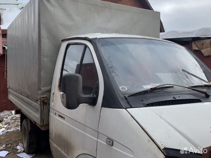 Вывоз мусора