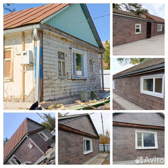 Бригада строителей