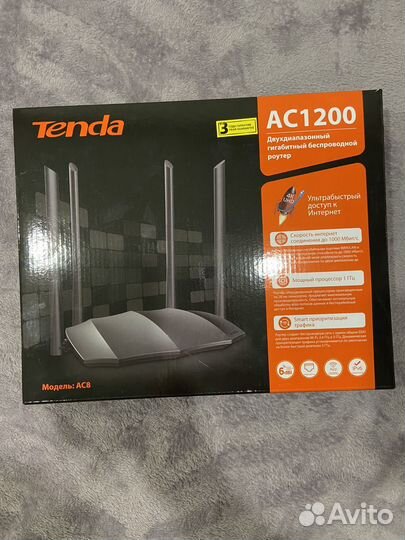 Wi-Fi роутер Tenda AC8