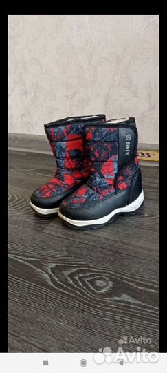 Костюм зимний