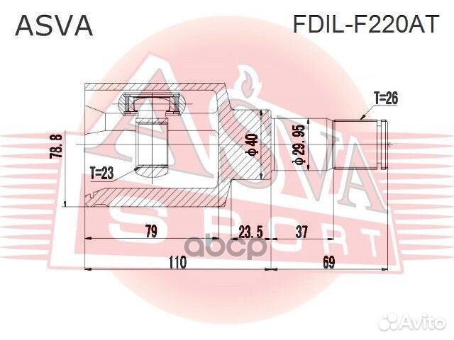 Шрус внутренний левый 23x40x26 fdil-F220AT asva