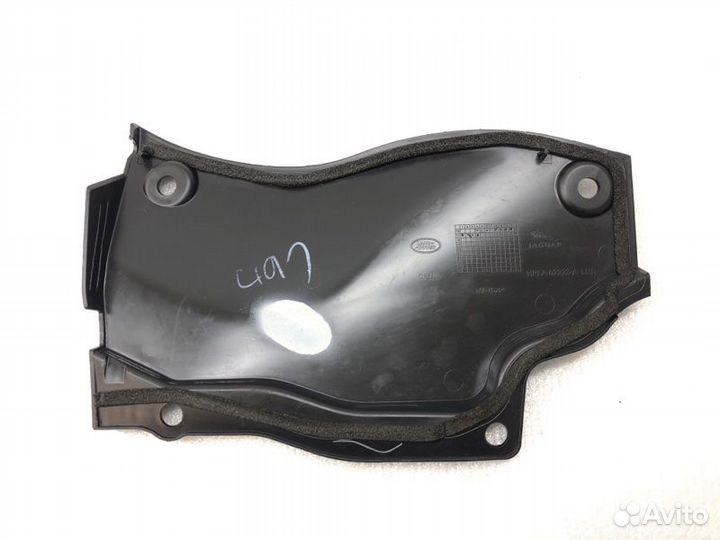 Накладка моторного отсека передняя левая Land