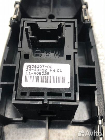 Кнопка стеклоподъемника передняя правая Bmw