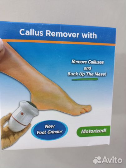 Прибор для педикюра