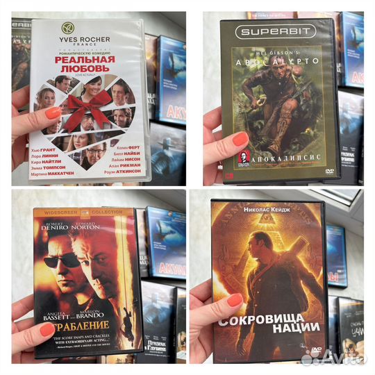 Dvd диски фильмы 17 штук комедии боевики триллеры