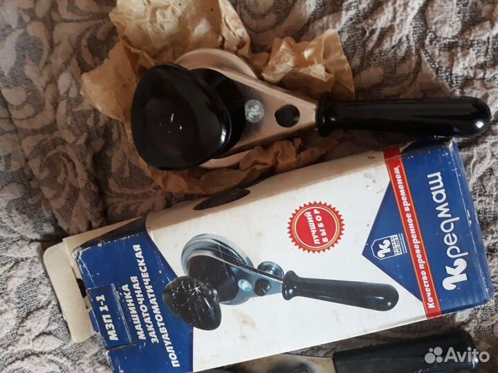 Закаточная машинка для жестяных банок СССР