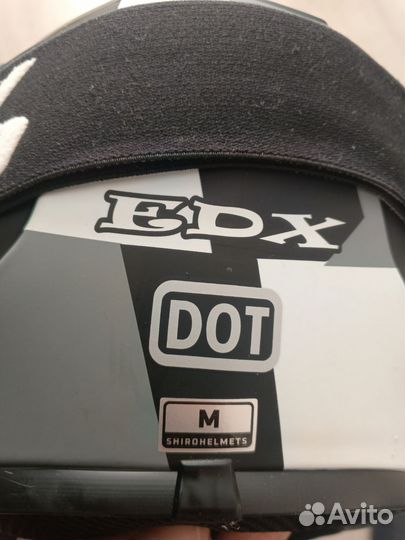 Кроссовый шлем