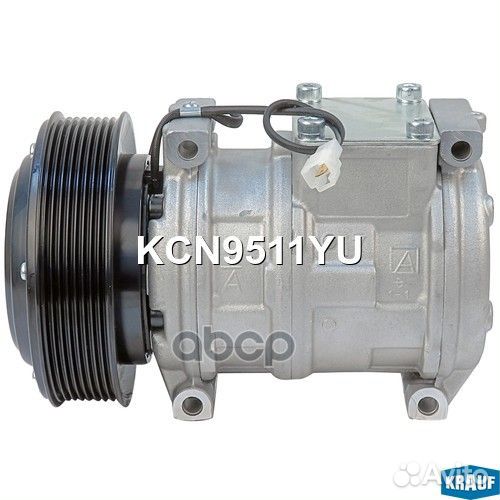 Компрессор кондиционера KCN9511YU KCN9511YU Krauf