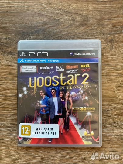 Yoostar 2 для Ps3